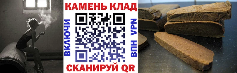 Как найти закладки Кадников APVP Меф АМФ КОКАИН Гашиш