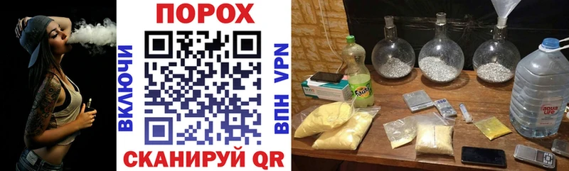 Amphetamine 98% omg рабочий сайт дарк нет официальный сайт сколько стоит Кадников