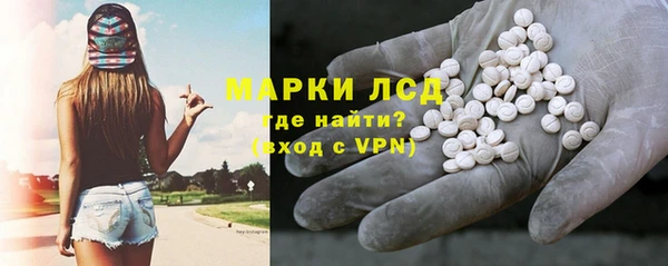 метадон Алексеевка