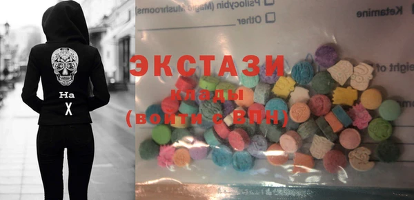 стафф Алзамай