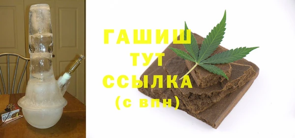 таблы Алексин