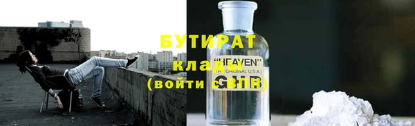 метадон Алексеевка