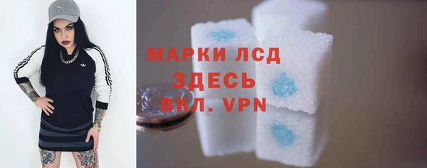 метадон Алексеевка