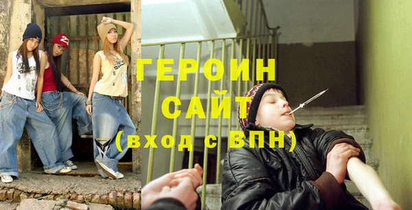 таблы Алексин