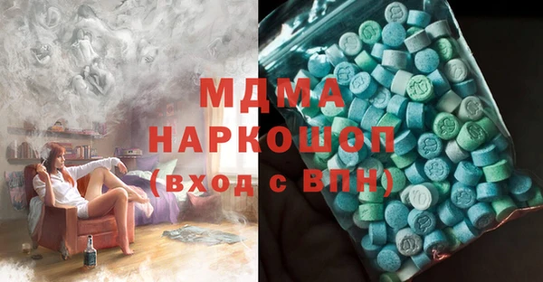 метадон Алексеевка