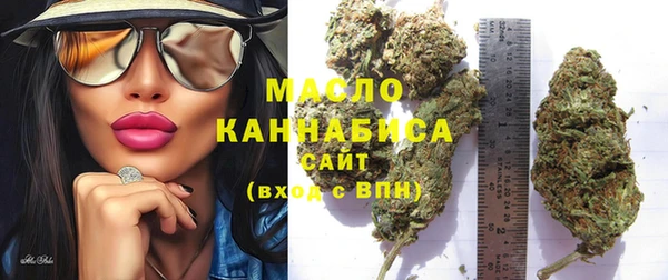 спиды Осташков