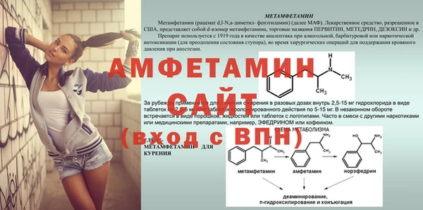 метадон Алексеевка