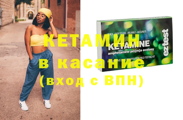 метадон Алексеевка