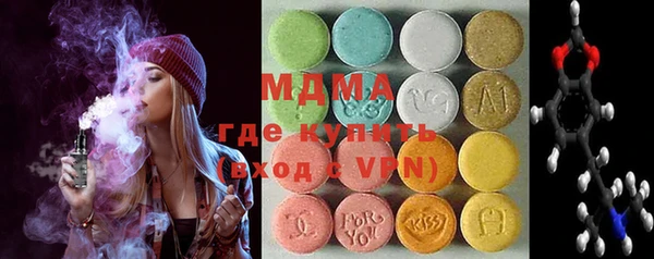 стафф Алзамай