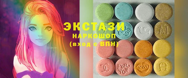 таблы Алексин