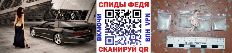 Первитин витя  Кадников 