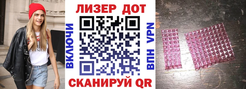 Марки NBOMe 1,5мг  наркошоп  Кадников 
